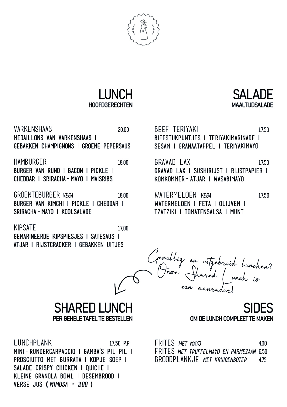 DLunch2