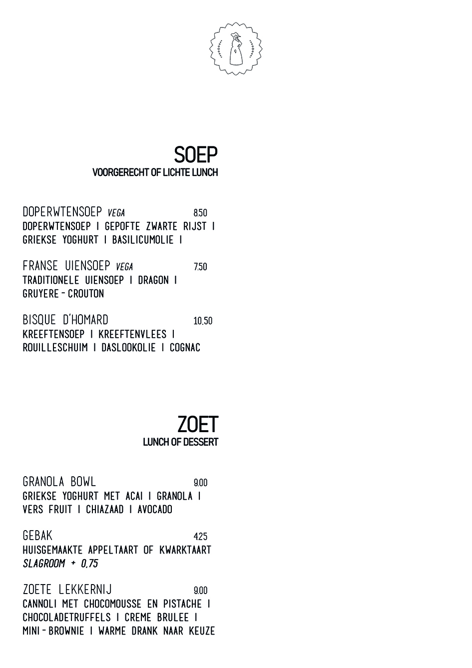 DLunch3